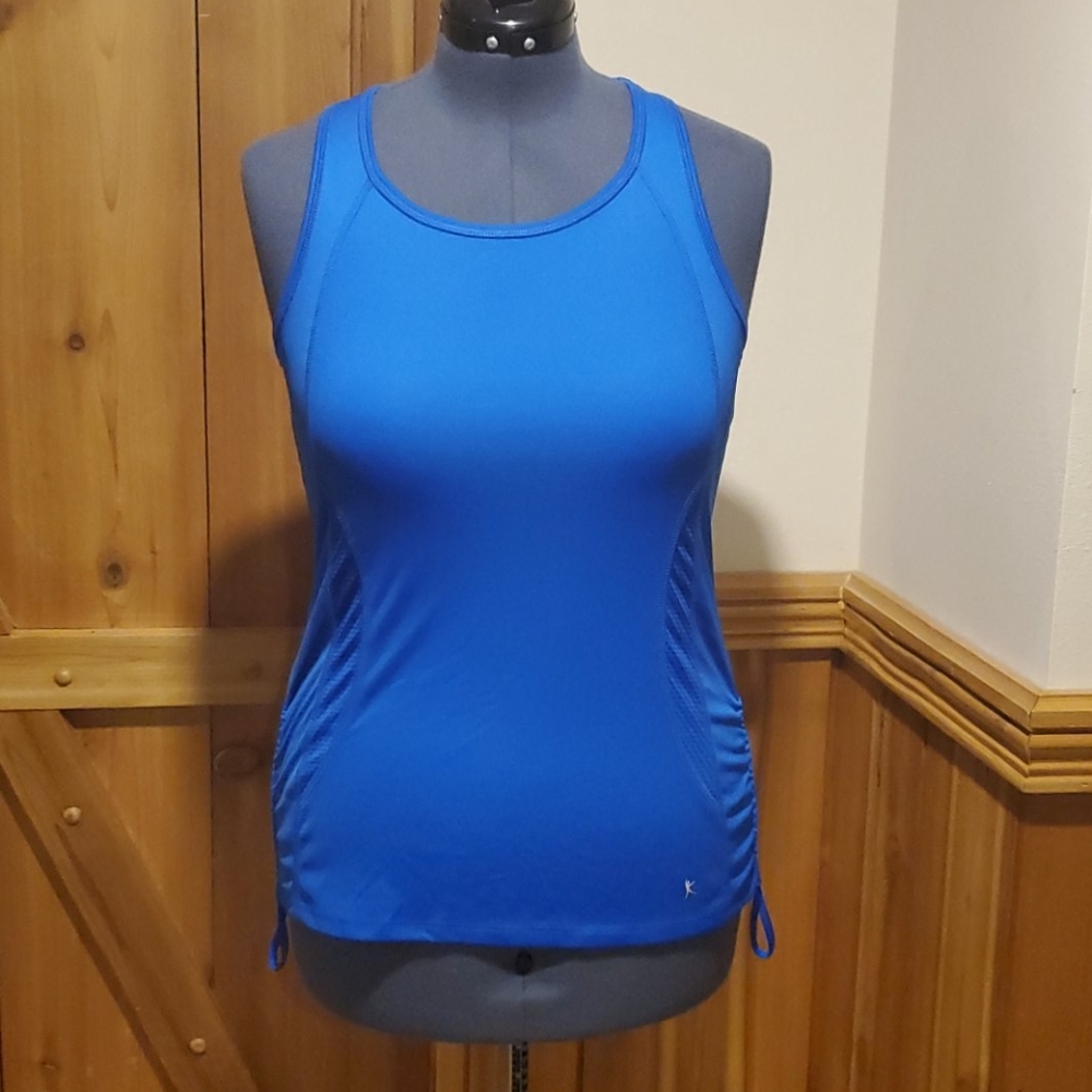 Danskin now athletic tank top